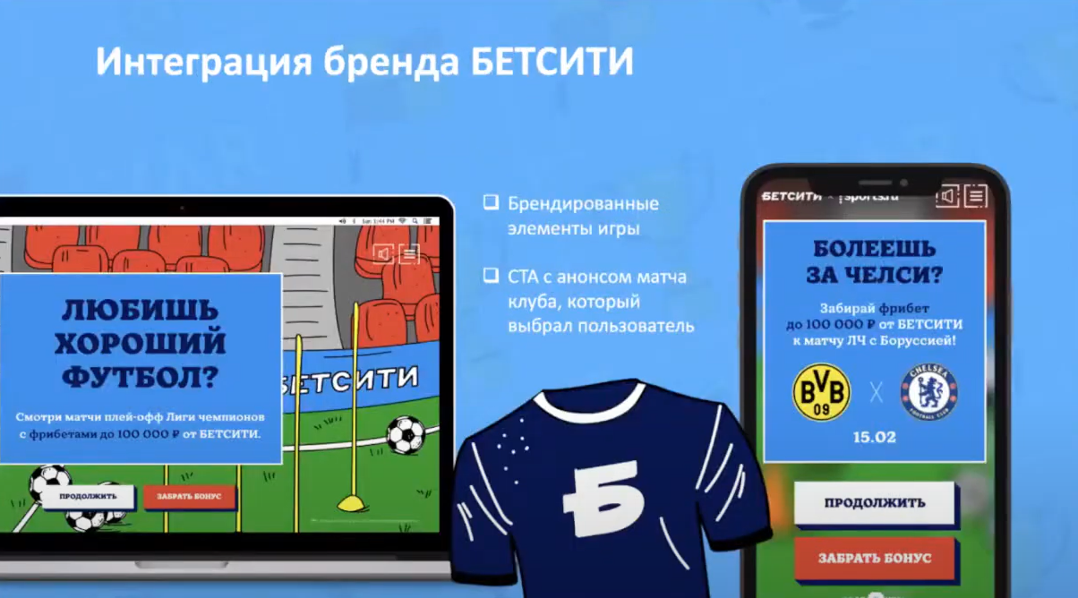 Слайд 5